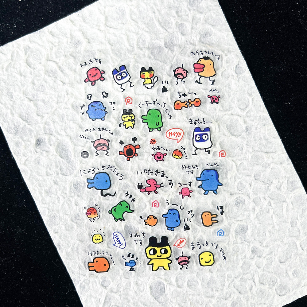 PVC Electronic Pets Nostalgic  - огляд і ціна Diy Electronics Organizer