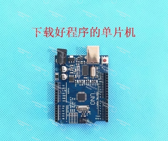 Patch Welding Practice DIY Pro - огляд і ціна Diy Electronics Kits