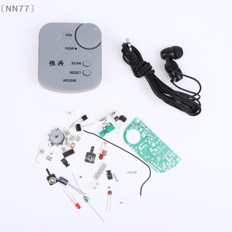 〔NN77〕DIY Electronic Kit FM Mi - огляд і ціна Diy Electronics Kits