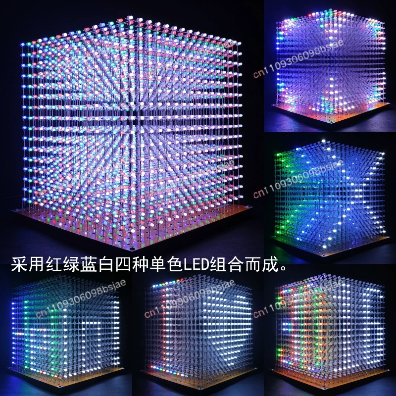 3D16MINI Light Cube Kit 16X16X - огляд і ціна Diy Electronics Kits