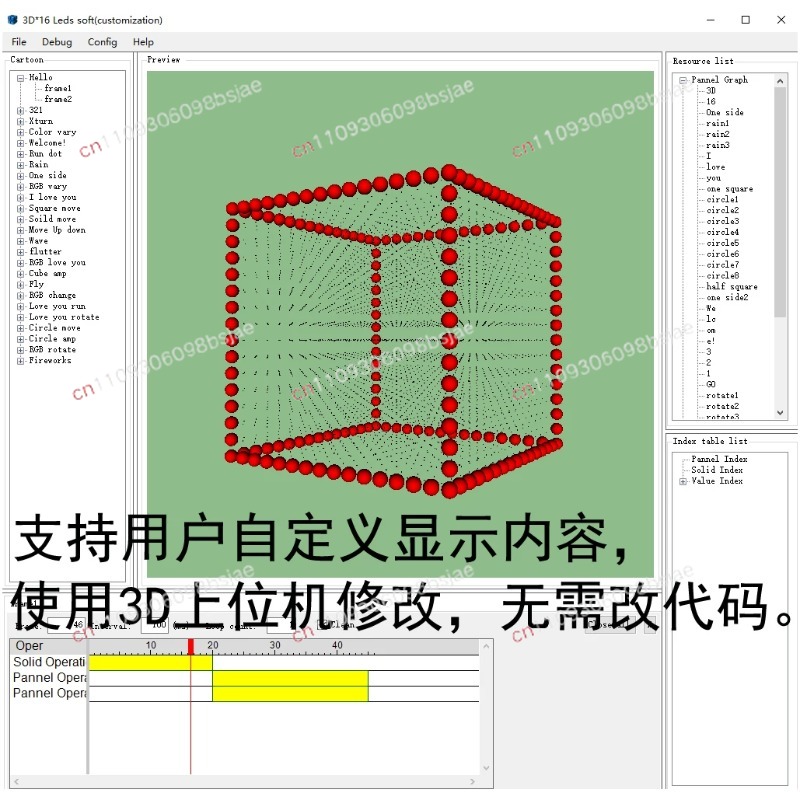 3D16MINI Light Cube Kit 16X16X - огляд і ціна Diy Electronics Kits