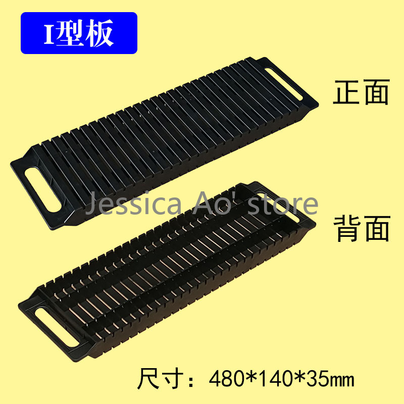 PCB Bracket Flashboard Black P - огляд і ціна Diy Electronics Rack