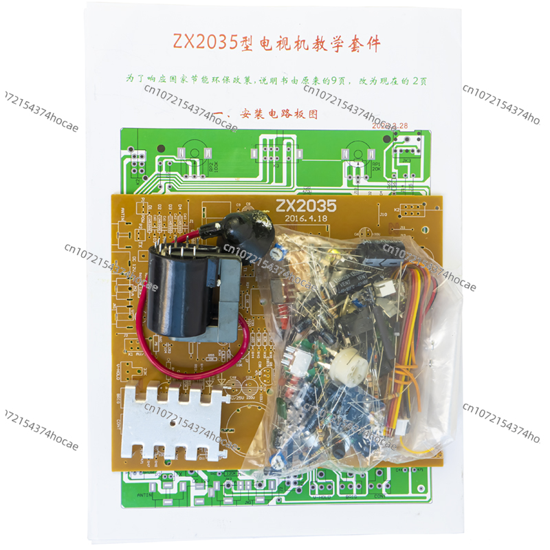 ZX2035 5.5 Inch Black and Whit - огляд і ціна Diy Electronics Kits