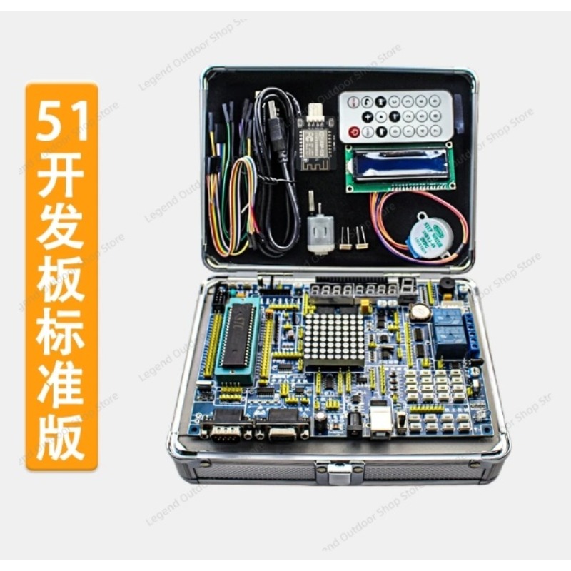 LY-51S 51MCU Development Board - огляд і ціна Diy Electronics Kits