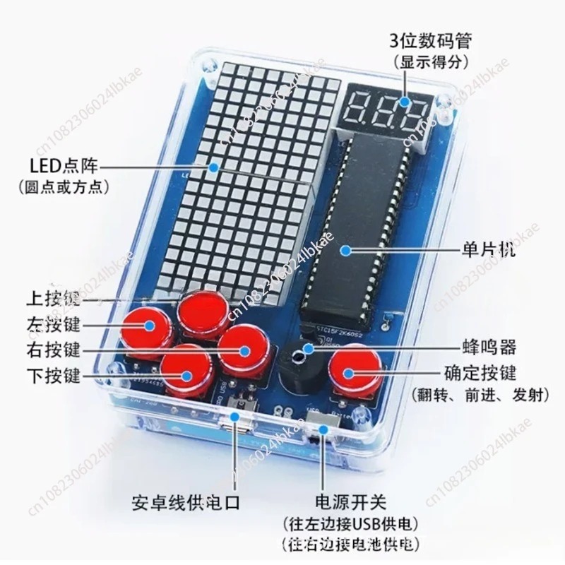 Pixel game machine production  - огляд і ціна Diy Electronics Kits